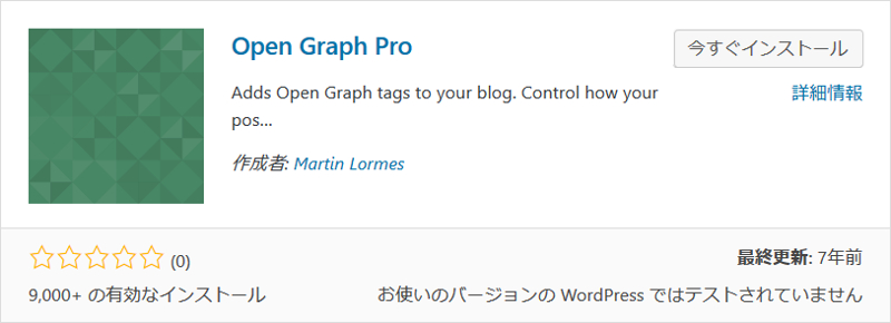 Open Graph Pro